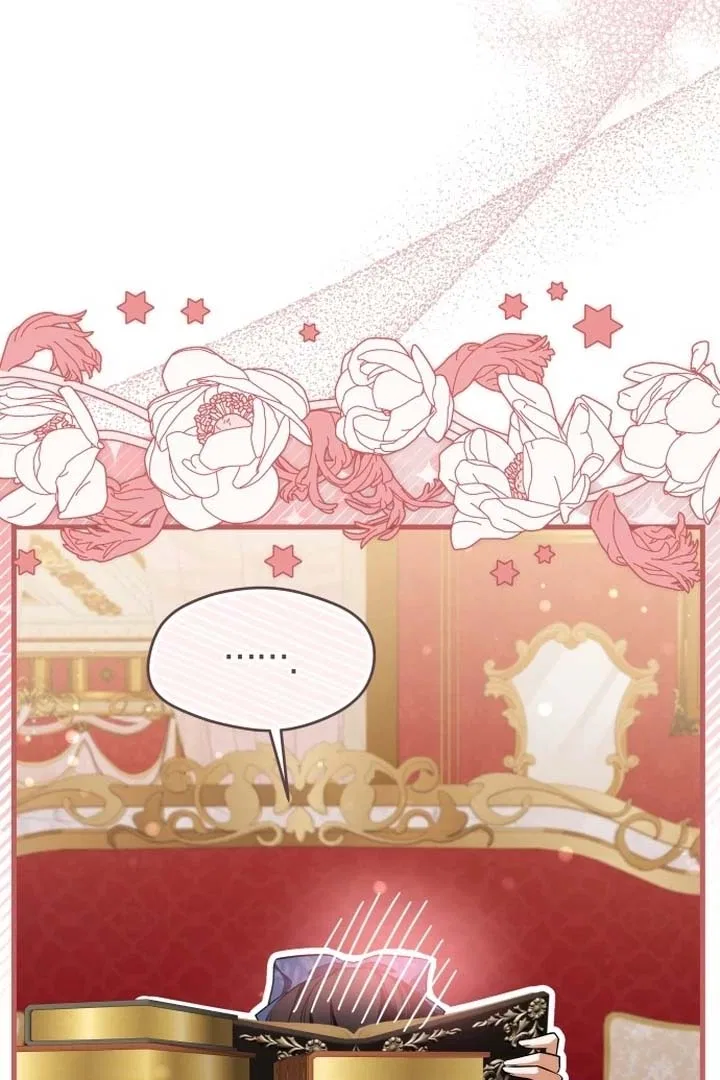 The Young Emperor is Obsessed With Me Chapter 49 – Page 98