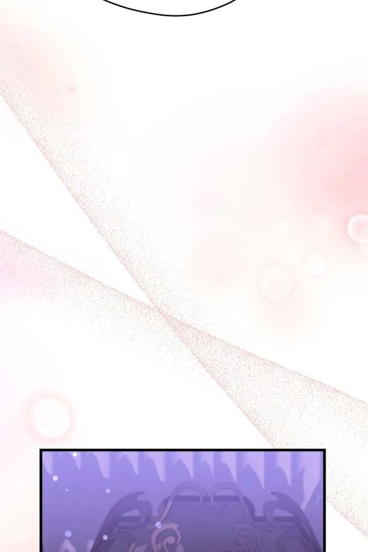 The Young Emperor is Obsessed With Me Chapter 48 – Page 57