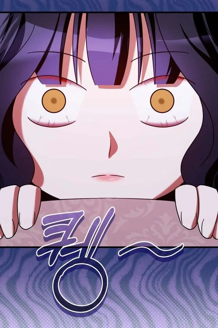 The Young Emperor is Obsessed With Me Chapter 48 – Page 65