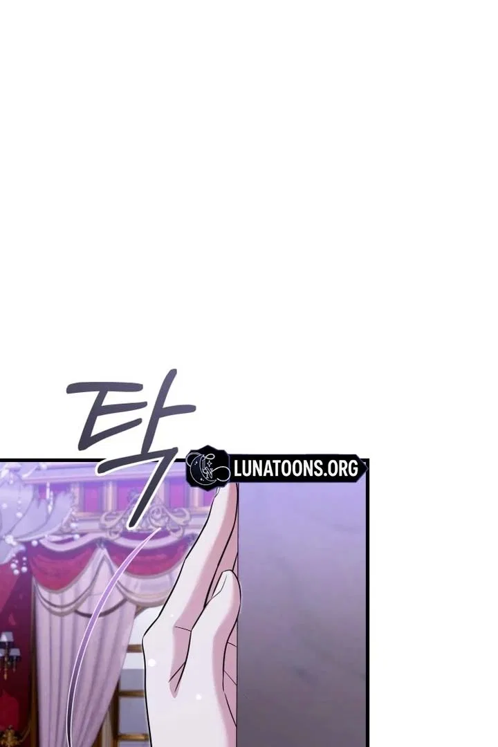 The Young Emperor is Obsessed With Me Chapter 48 – Page 76