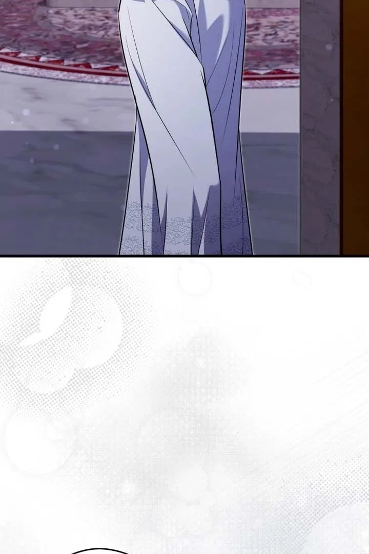 The Young Emperor is Obsessed With Me Chapter 48 – Page 78