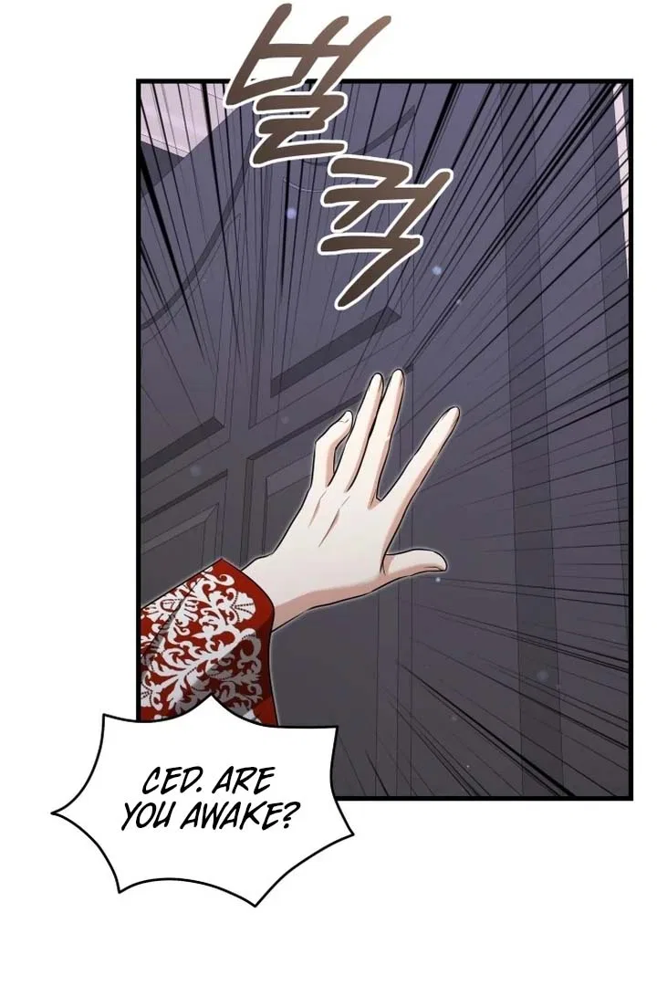 The Young Emperor is Obsessed With Me Chapter 48 – Page 123