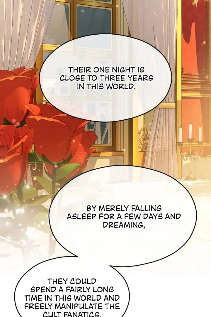 The Young Emperor is Obsessed With Me Chapter 47 – Page 17