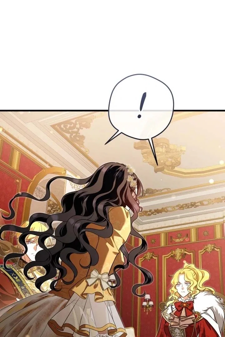 The Young Emperor is Obsessed With Me Chapter 47 – Page 46