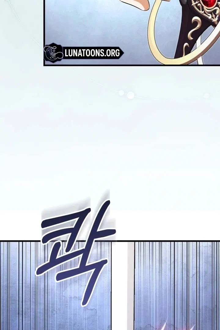 The Young Emperor is Obsessed With Me Chapter 47 – Page 72