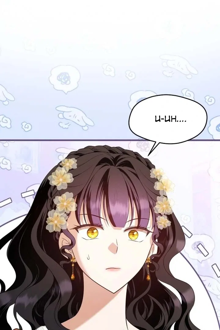 The Young Emperor is Obsessed With Me Chapter 47 – Page 78