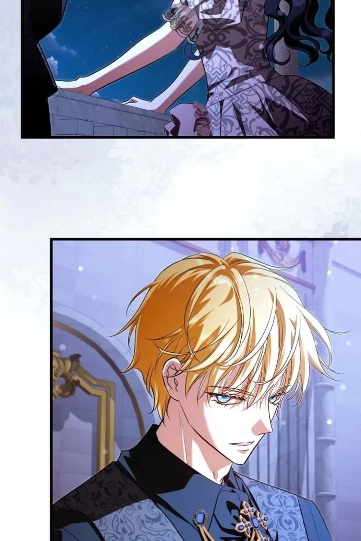 The Young Emperor is Obsessed With Me Chapter 47 – Page 94