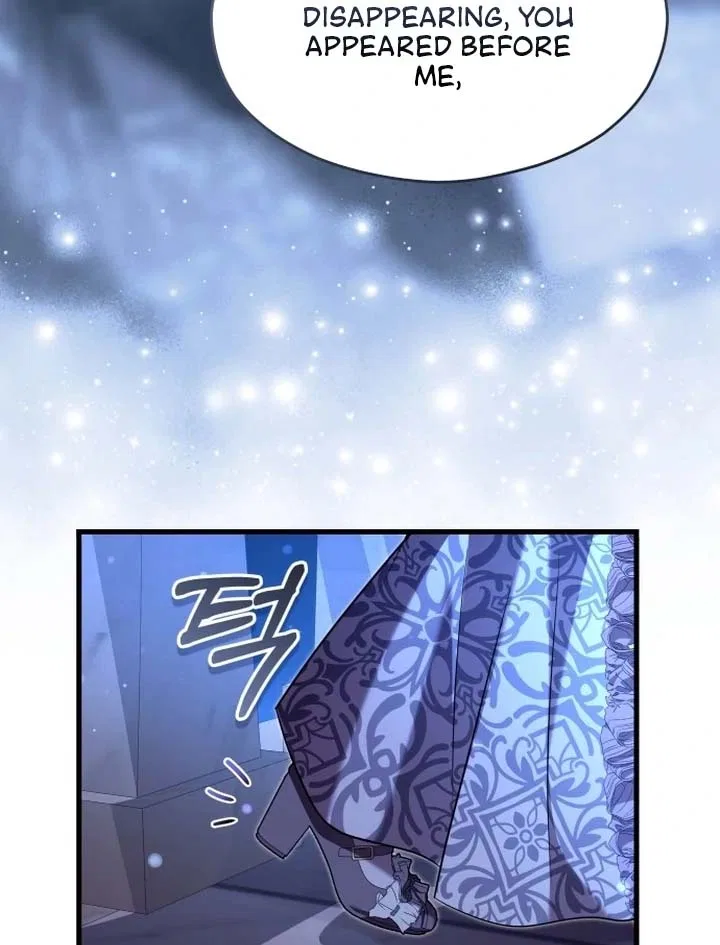 The Young Emperor is Obsessed With Me Chapter 47 – Page 120