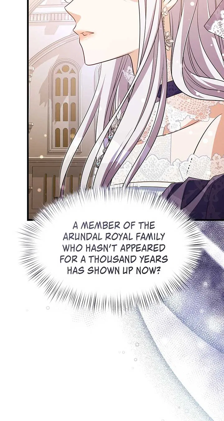 The Young Emperor is Obsessed With Me Chapter 44 – Page 15