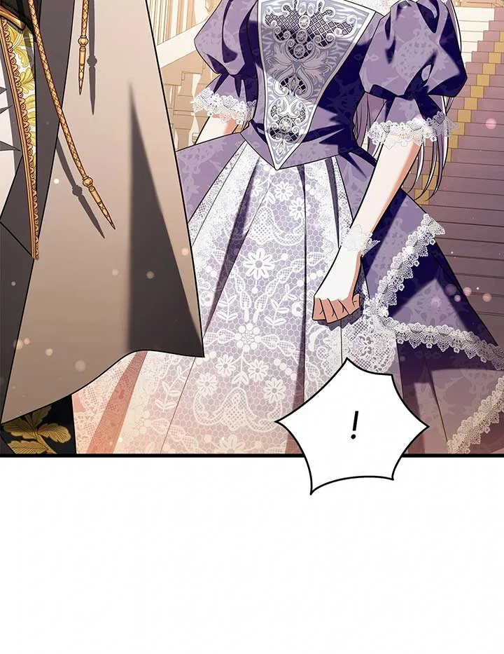 The Young Emperor is Obsessed With Me Chapter 44 – Page 66