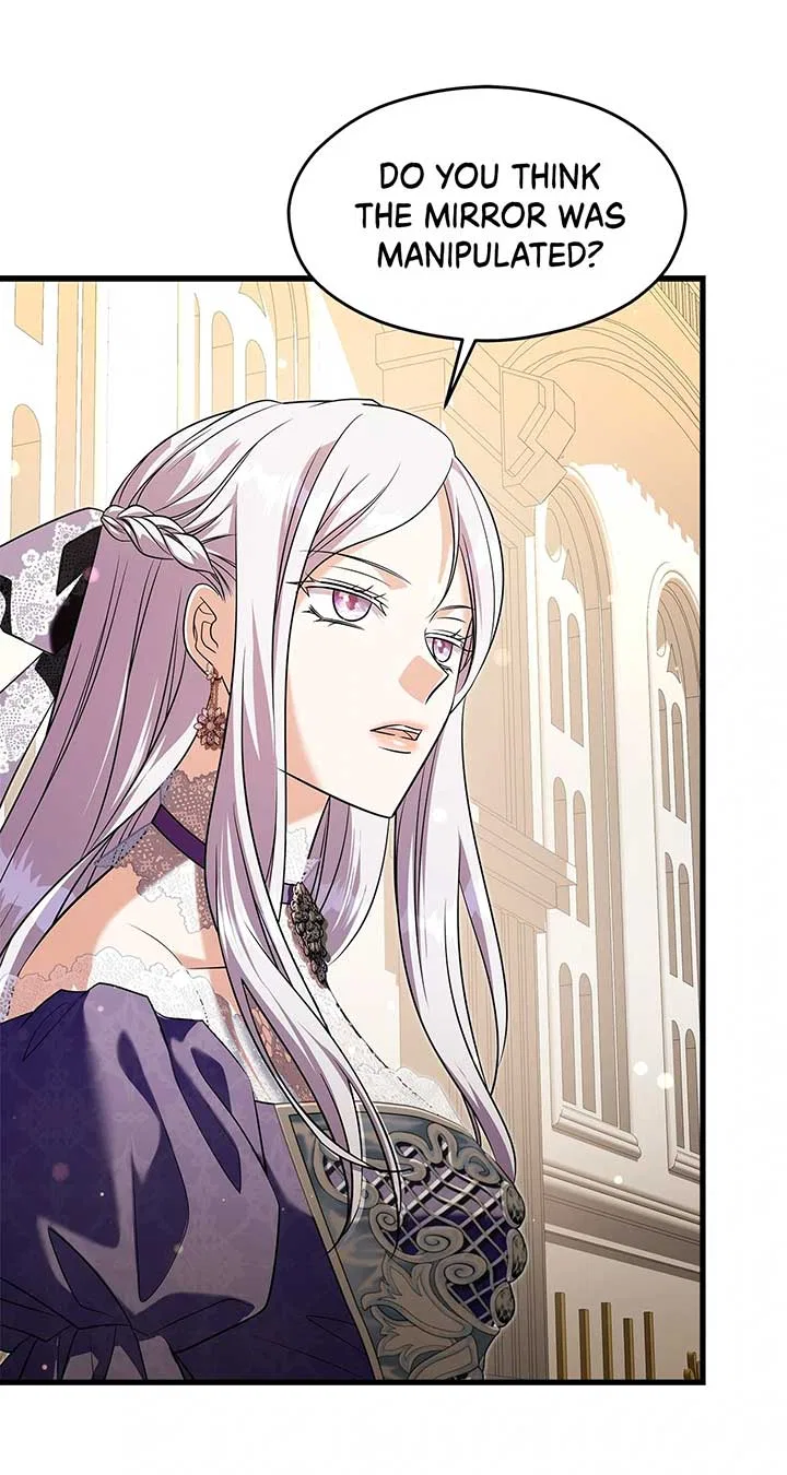 The Young Emperor is Obsessed With Me Chapter 44 – Page 73