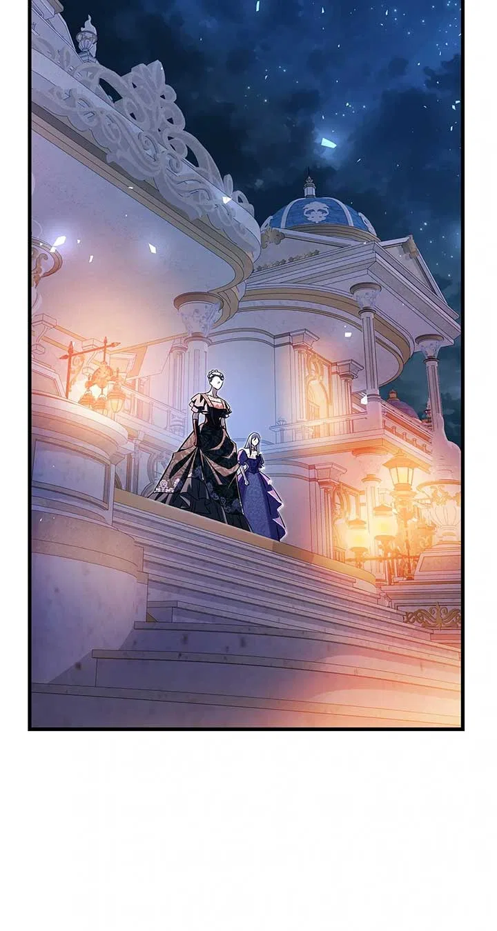 The Young Emperor is Obsessed With Me Chapter 44 – Page 81