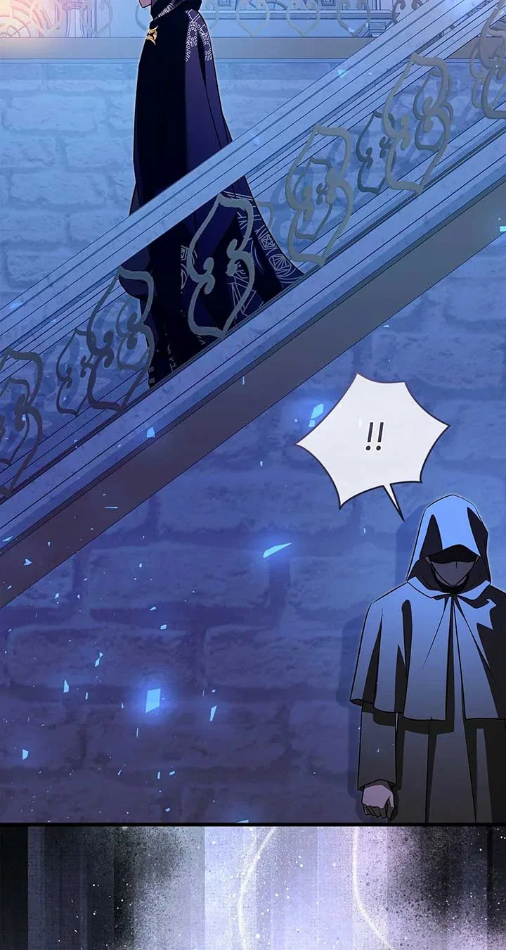 The Young Emperor is Obsessed With Me Chapter 44 – Page 96