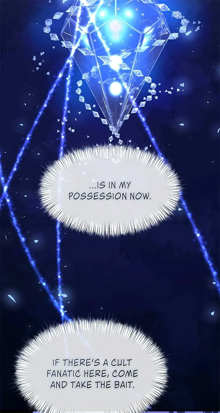 The Young Emperor is Obsessed With Me Chapter 43 – Page 19