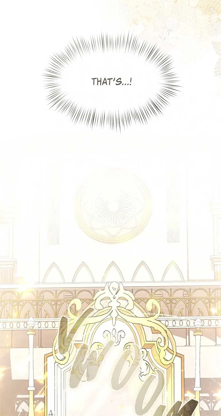 The Young Emperor is Obsessed With Me Chapter 43 – Page 107