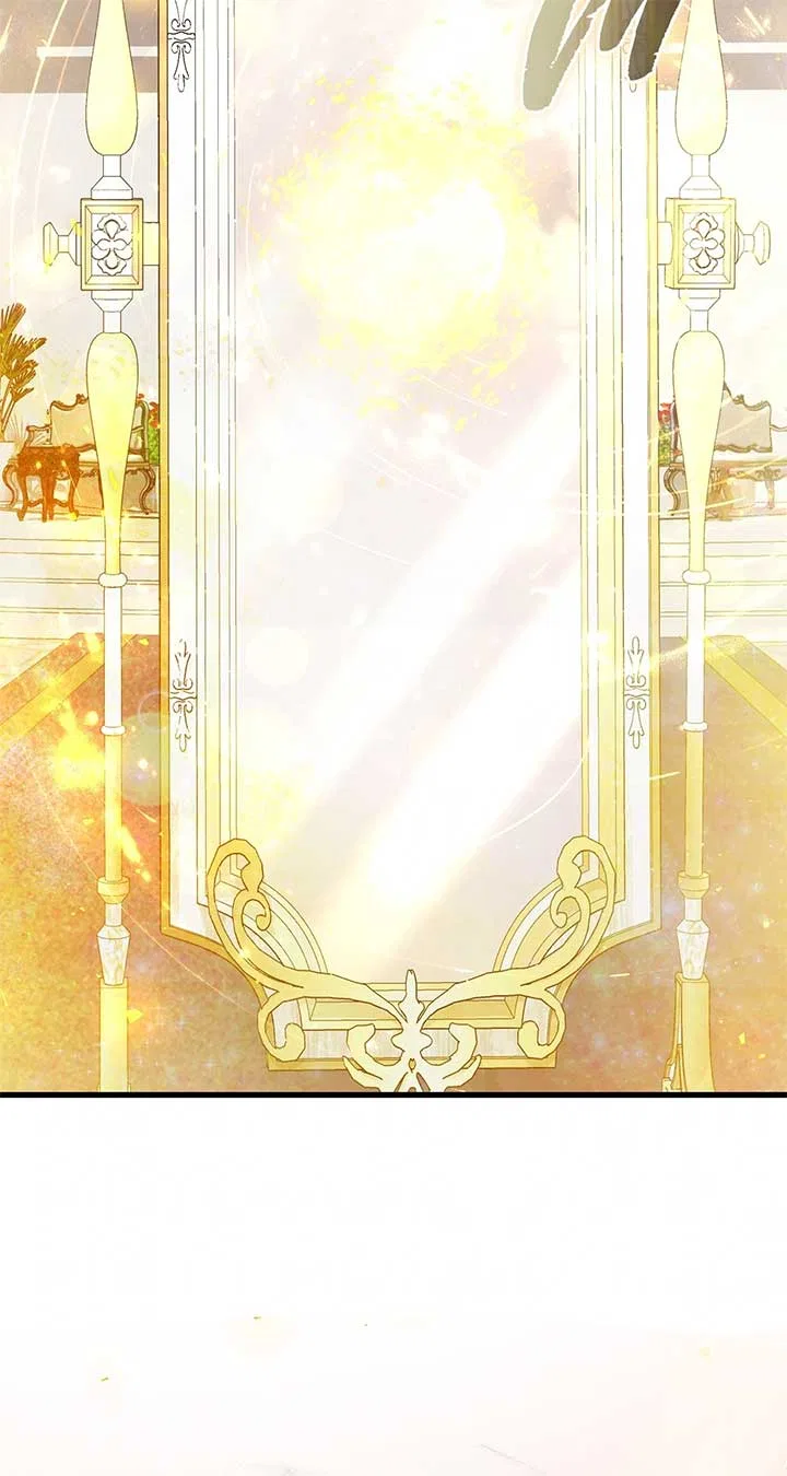 The Young Emperor is Obsessed With Me Chapter 43 – Page 108