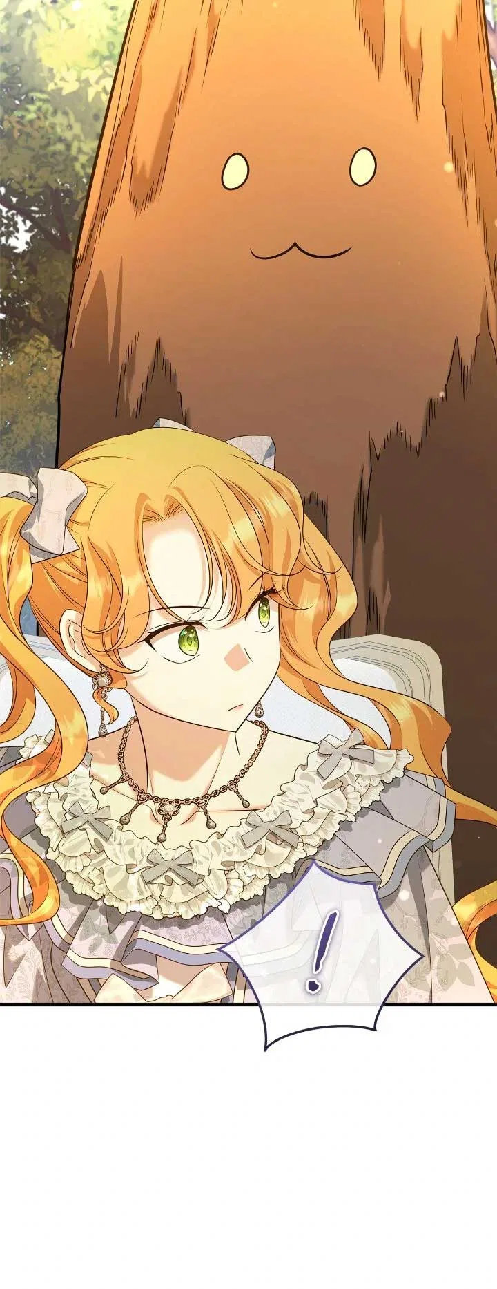 The Young Emperor is Obsessed With Me Chapter 42 – Page 6