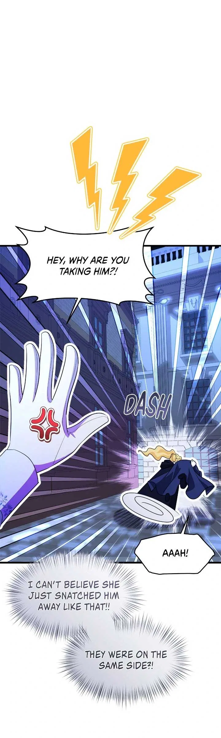 The Young Emperor is Obsessed With Me Chapter 41 – Page 15