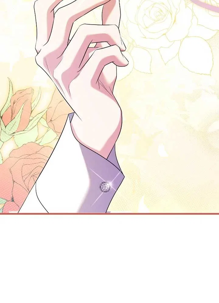 The Young Emperor is Obsessed With Me Chapter 41 – Page 51