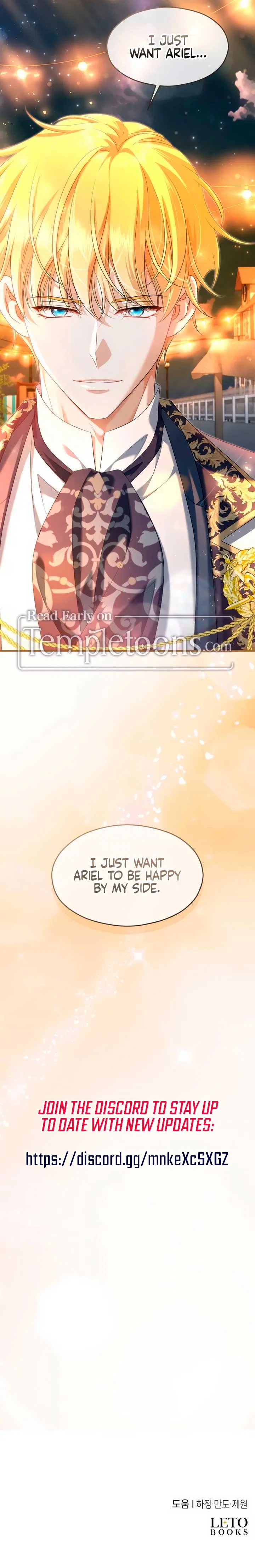 The Young Emperor is Obsessed With Me Chapter 36 – Page 12