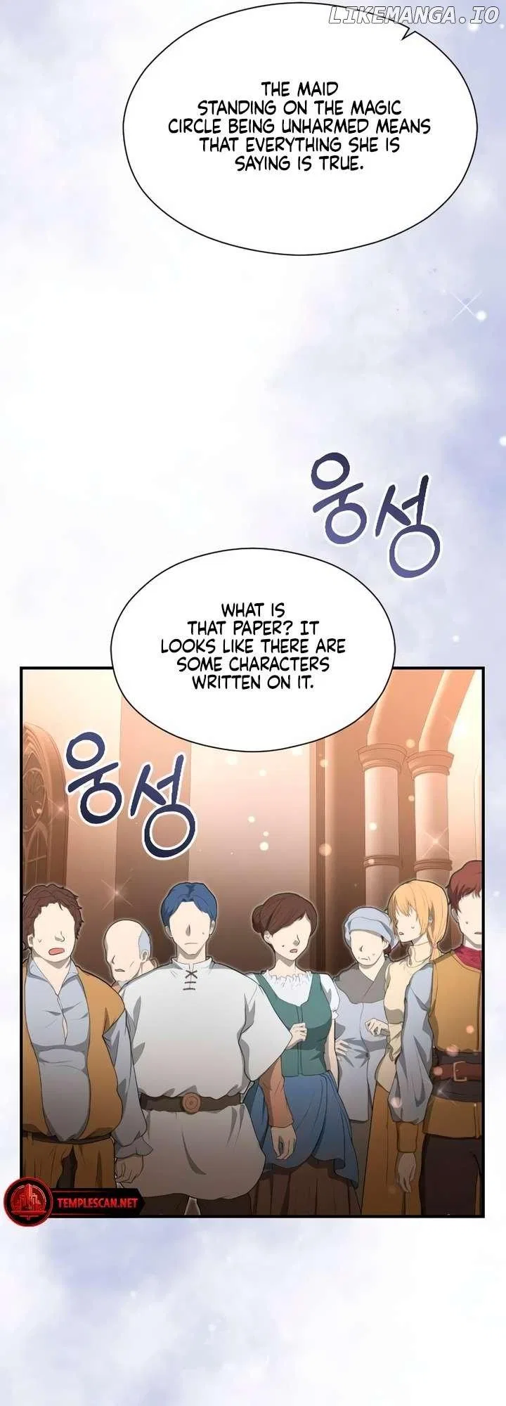 The Young Emperor is Obsessed With Me Chapter 33 – Page 58