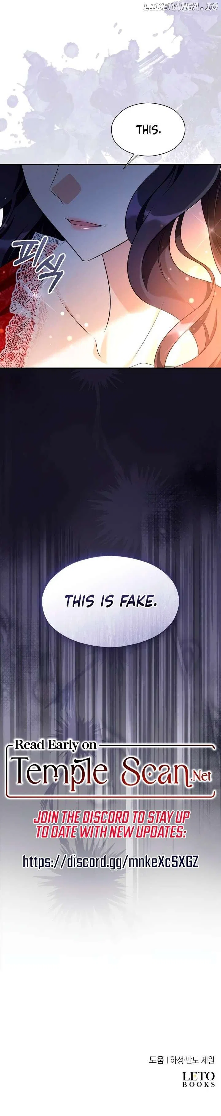 The Young Emperor is Obsessed With Me Chapter 33 – Page 69