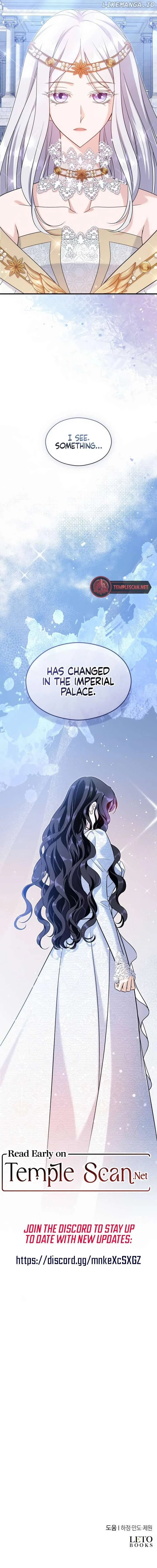 The Young Emperor is Obsessed With Me Chapter 19 – Page 15