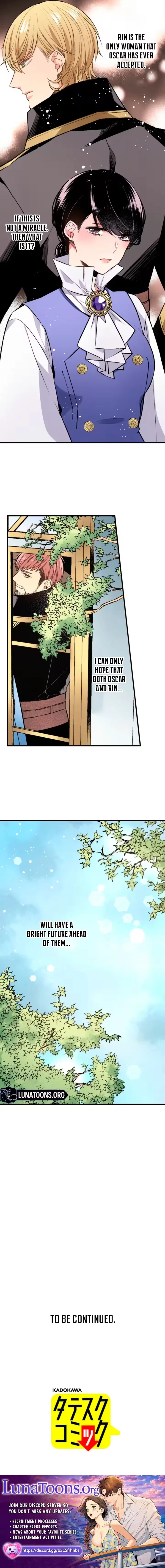 Otherworld Service Record Chapter 4 – Page 5