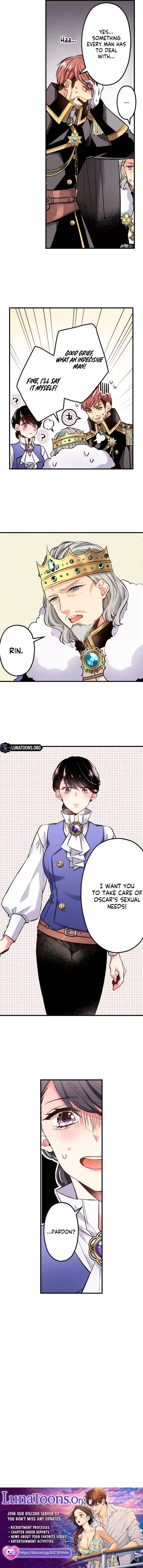 Otherworld Service Record Chapter 2 – Page 6