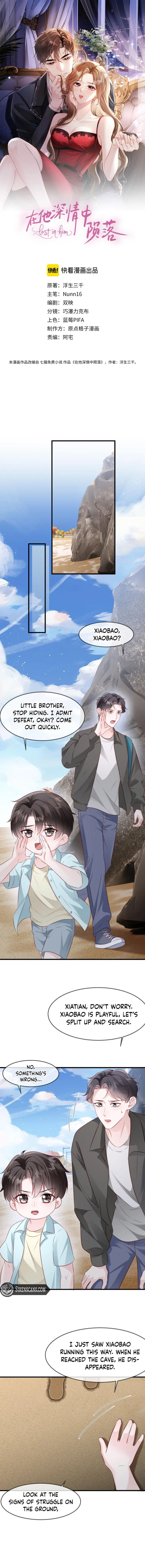 Lost in Him Chapter 71 – Page 3