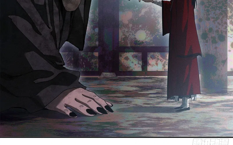 Dao of the Bizarre Immortal Chapter 96 – Page 12