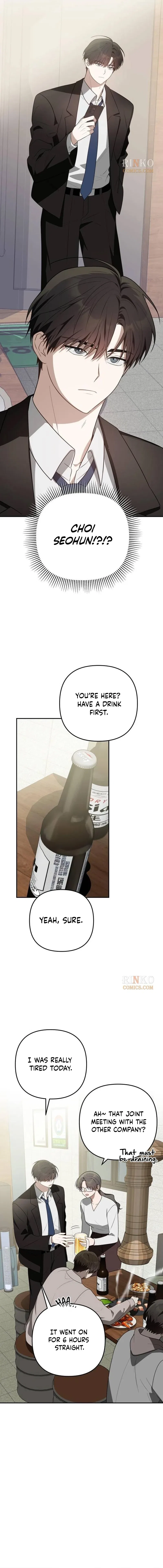 Selling It Because We Broke Up Chapter 25 – Page 5