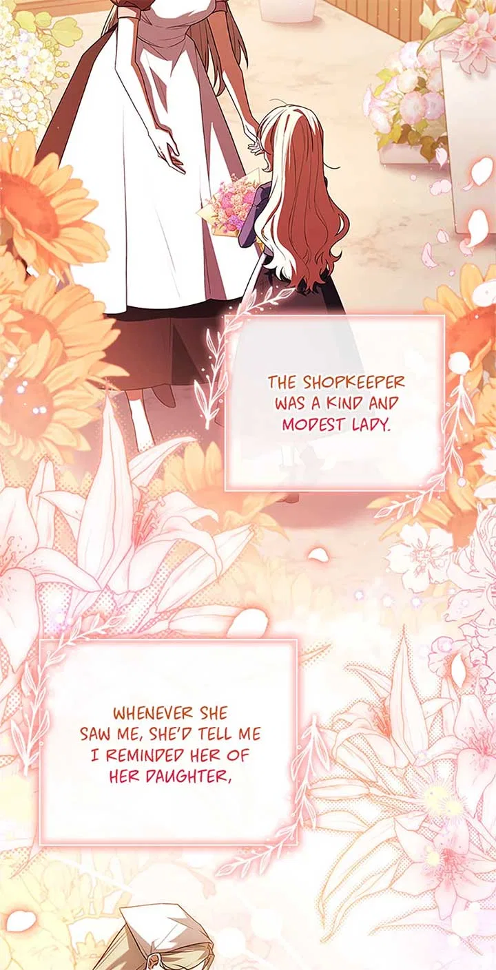 Happy Sea World Chapter 72 – Page 71