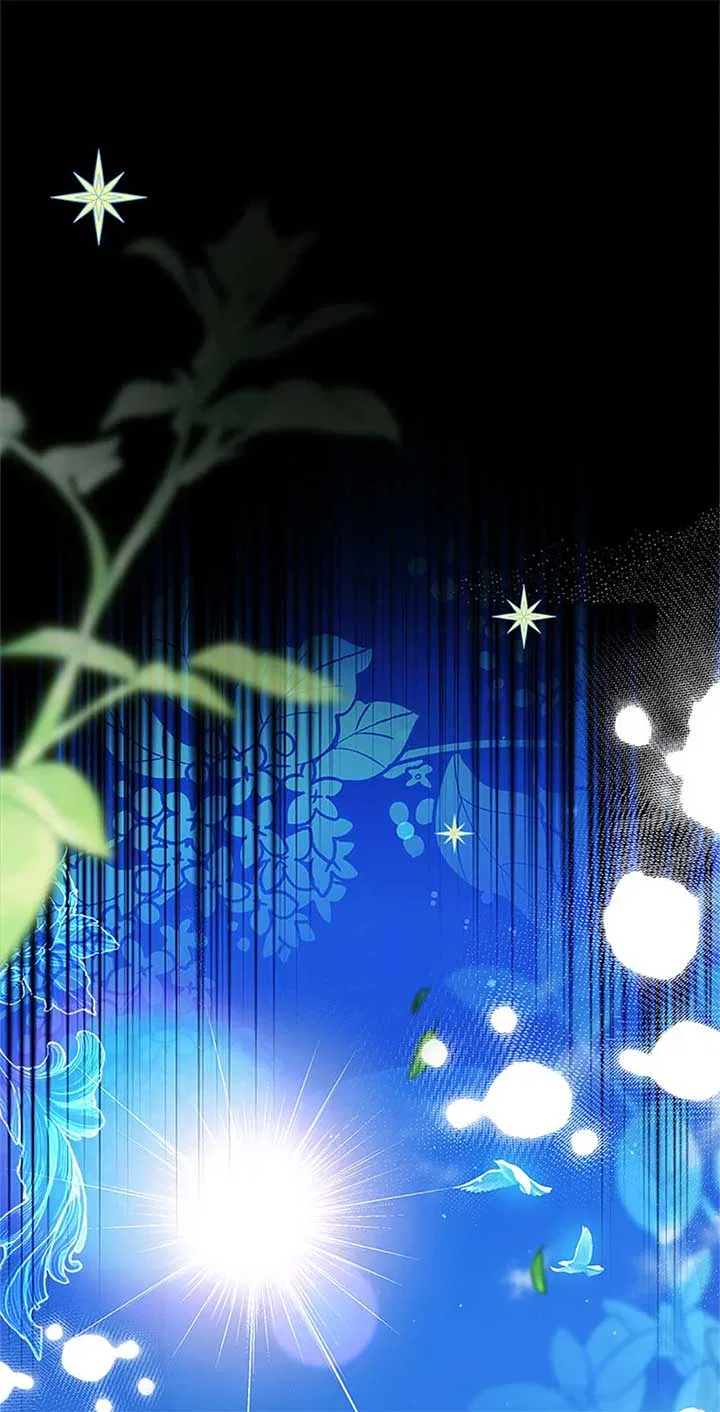 Happy Sea World Chapter 71 – Page 43