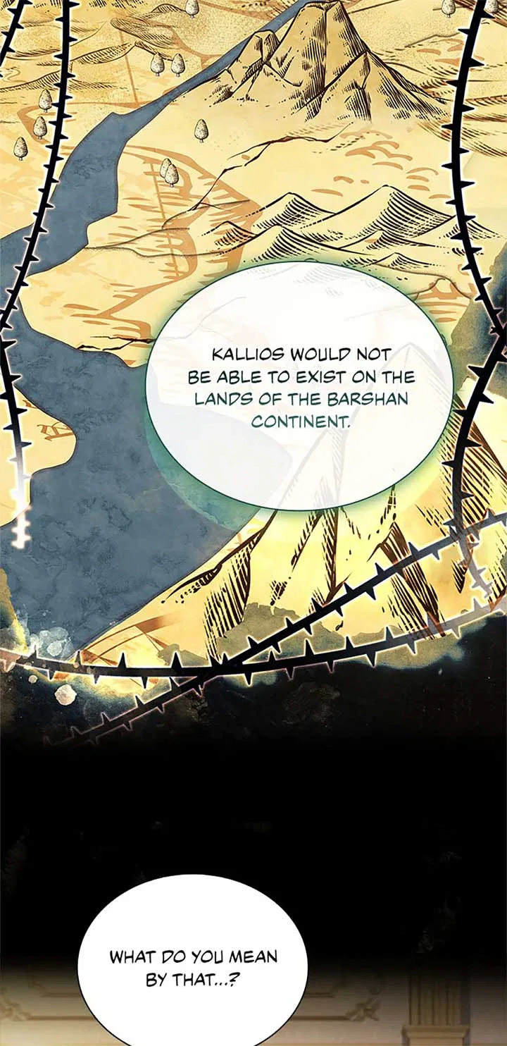 Happy Sea World Chapter 70 – Page 61