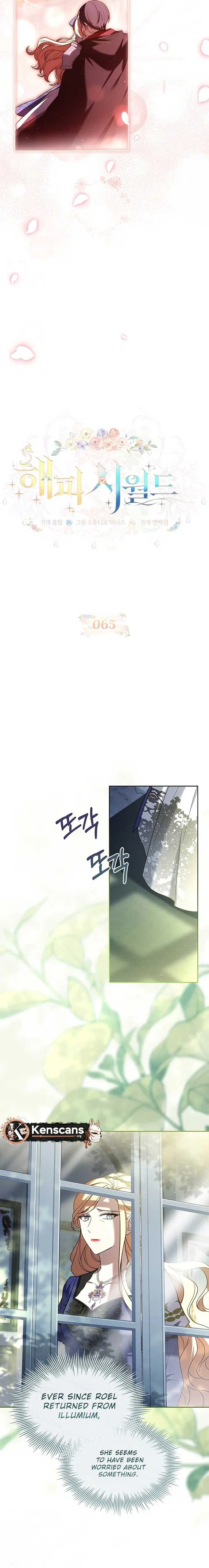 Happy Sea World Chapter 65 – Page 9