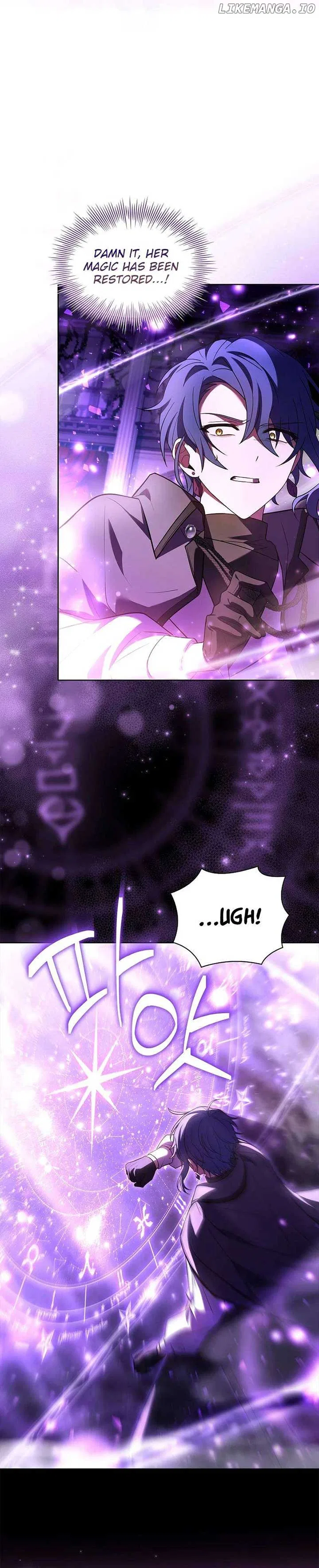 Happy Sea World Chapter 61 – Page 20