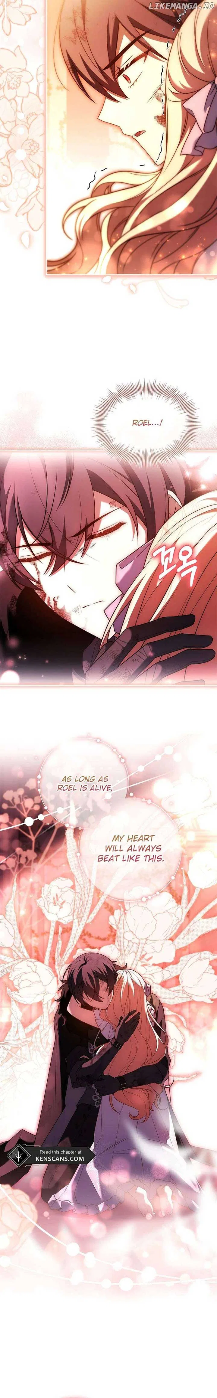 Happy Sea World Chapter 61 – Page 24