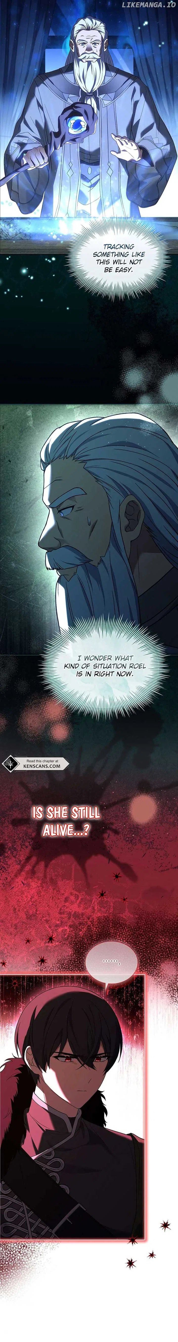 Happy Sea World Chapter 60 – Page 4