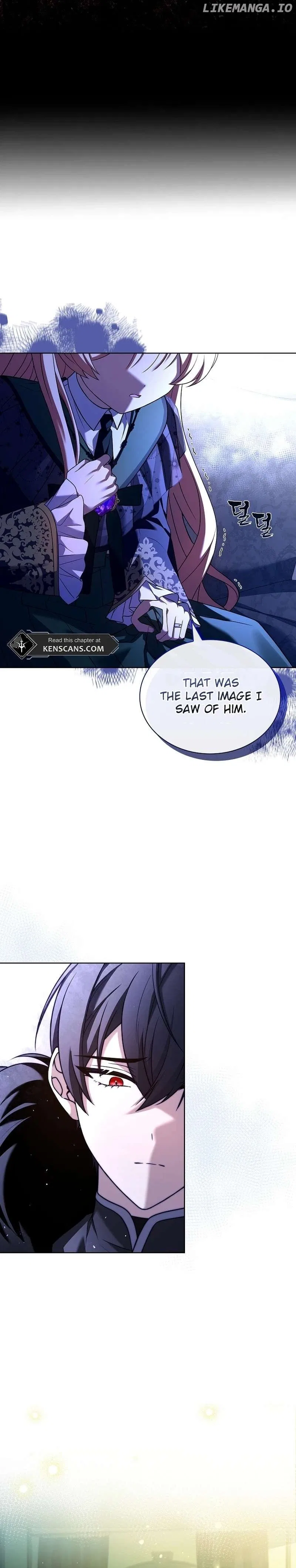 Happy Sea World Chapter 57 – Page 23