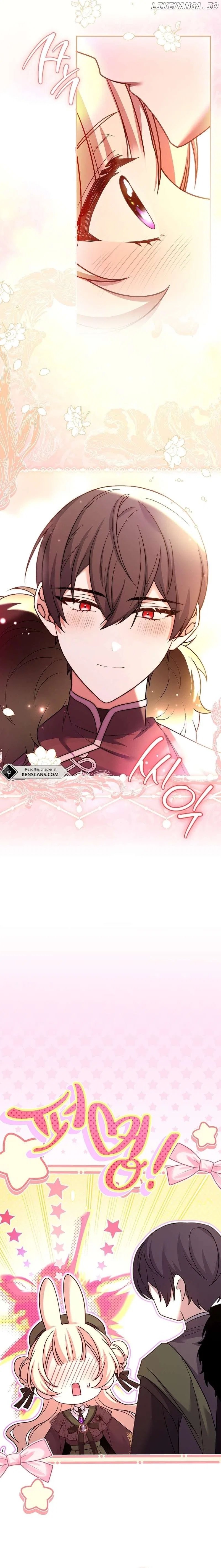 Happy Sea World Chapter 55 – Page 11