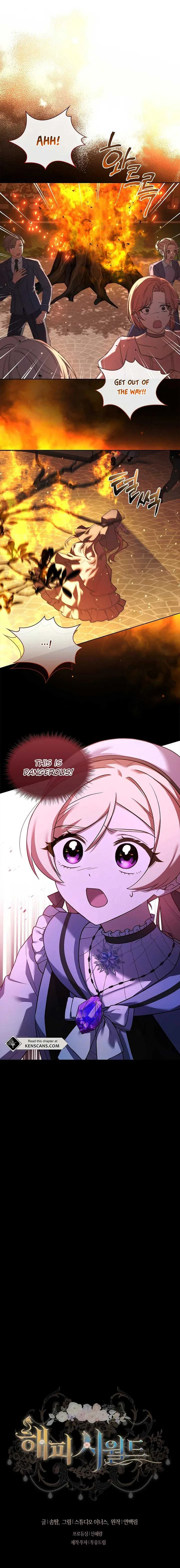 Happy Sea World Chapter 53 – Page 25