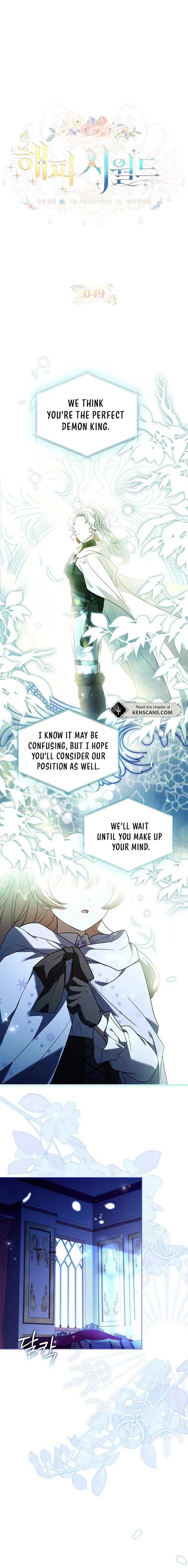 Happy Sea World Chapter 49 – Page 2