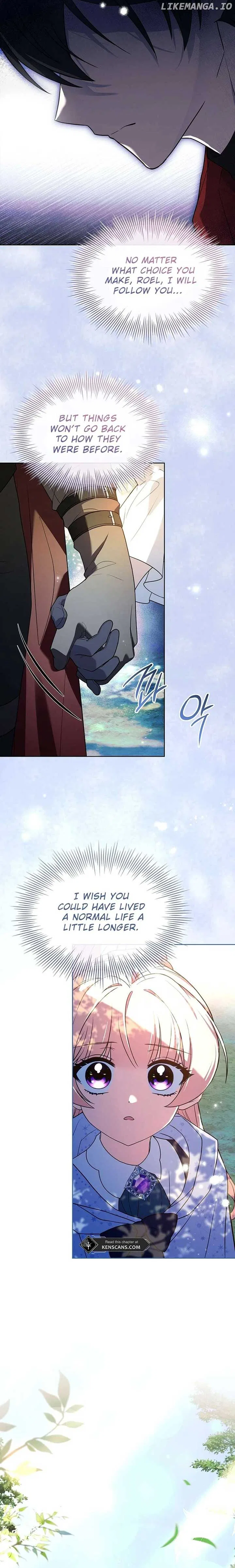 Happy Sea World Chapter 48 – Page 26