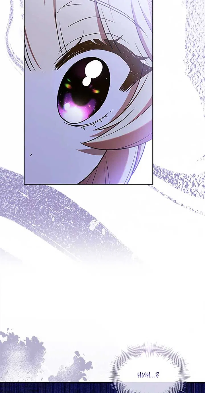 Happy Sea World Chapter 43 – Page 46