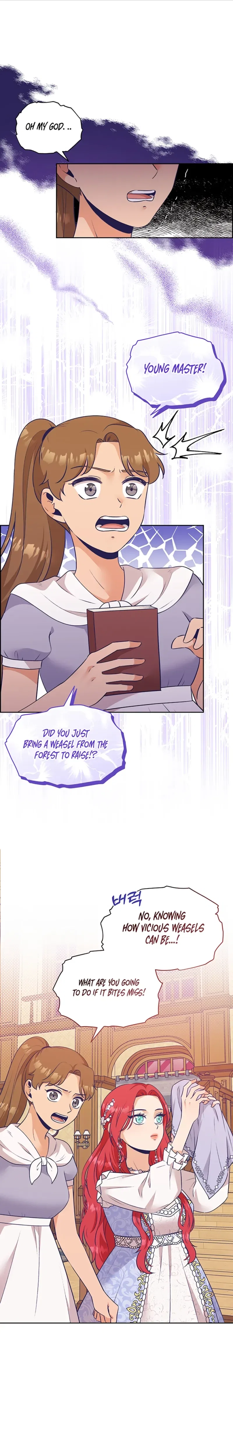 I Changed the Villain Chapter 16 – Page 6