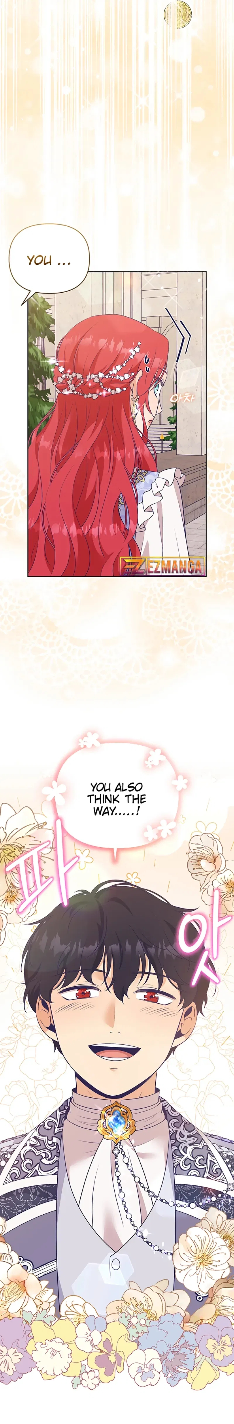 I Changed the Villain Chapter 15 – Page 10