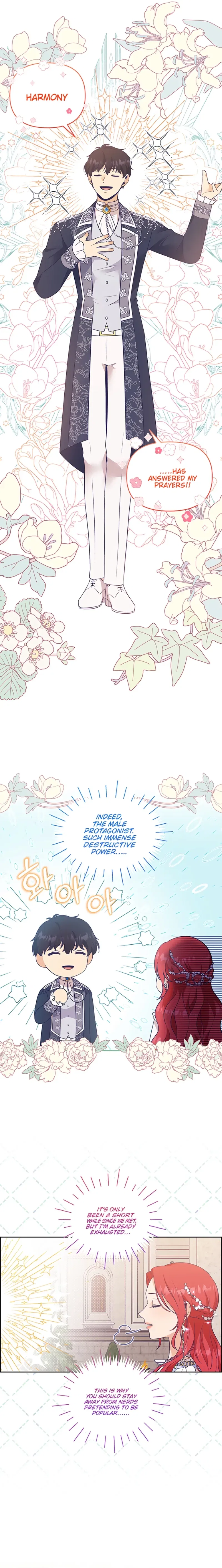 I Changed the Villain Chapter 15 – Page 15