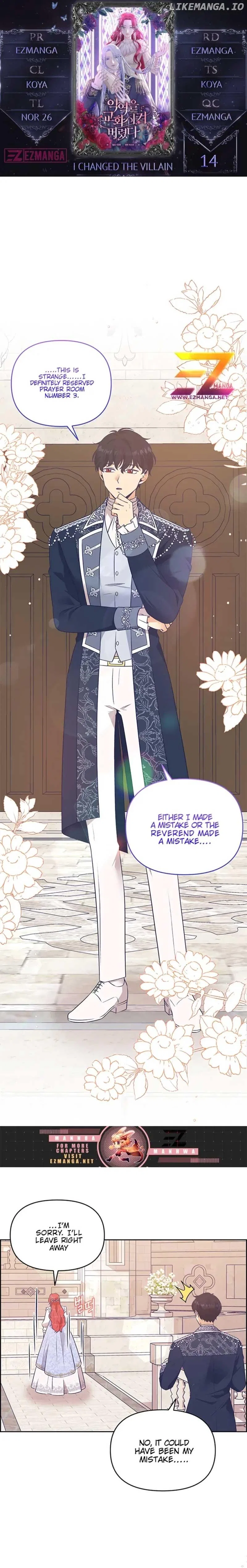 I Changed the Villain Chapter 14 – Page 1