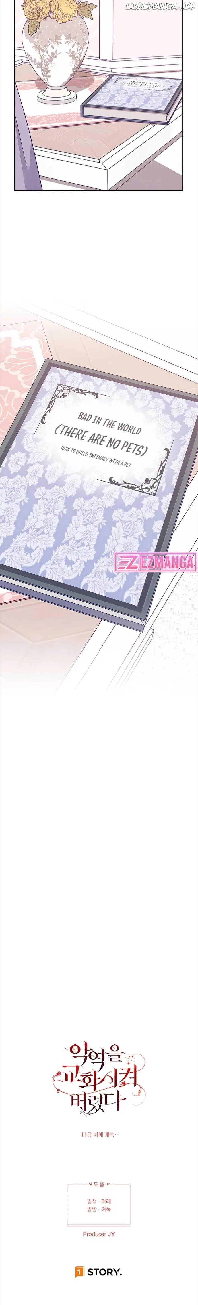 I Changed the Villain Chapter 9 – Page 5